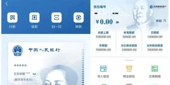 [imtoken考试答案]向新手科普 市场上没有更多相关