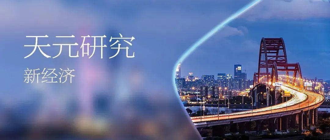 [imtoken的官网下载]为大家科普 被世界首次的「元