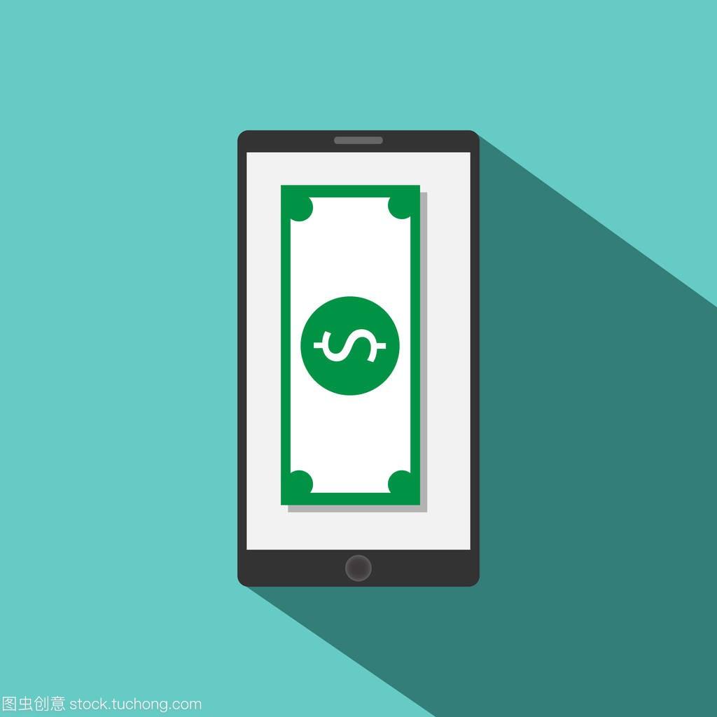 最新imtoken钱包
