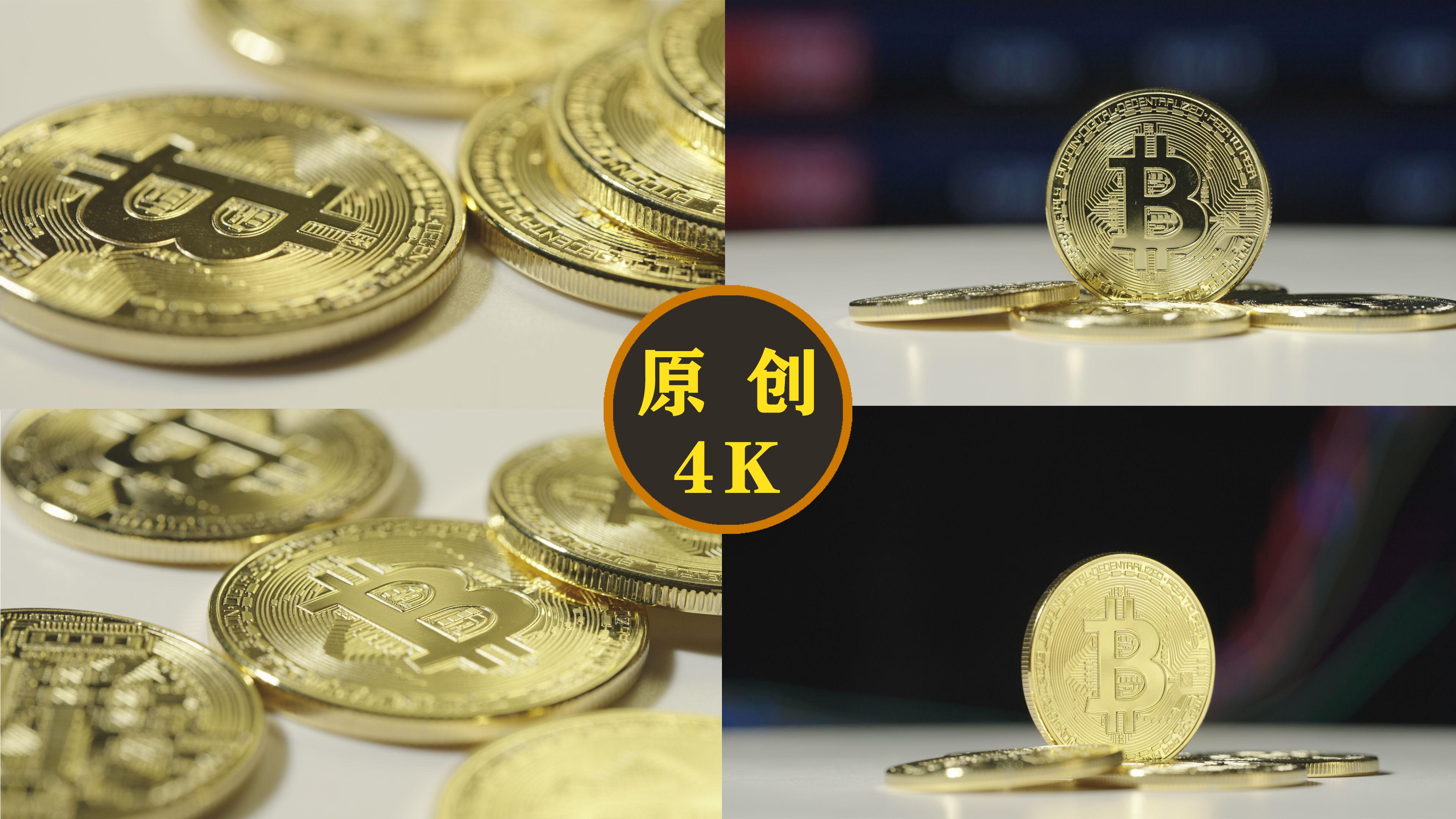 TP钱包下载绿色版官方(tp钱包app官方版)