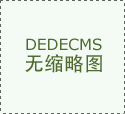 cib数字货币（CIB数字货币简介）